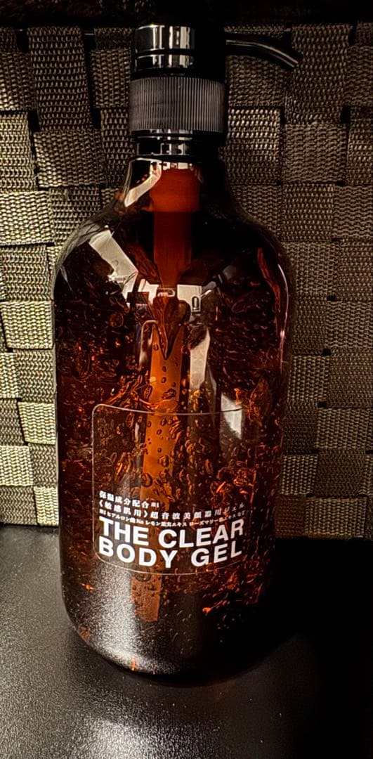 YA-MAN キャビスパ RFコアPLUS HRF-51B ジェルセット