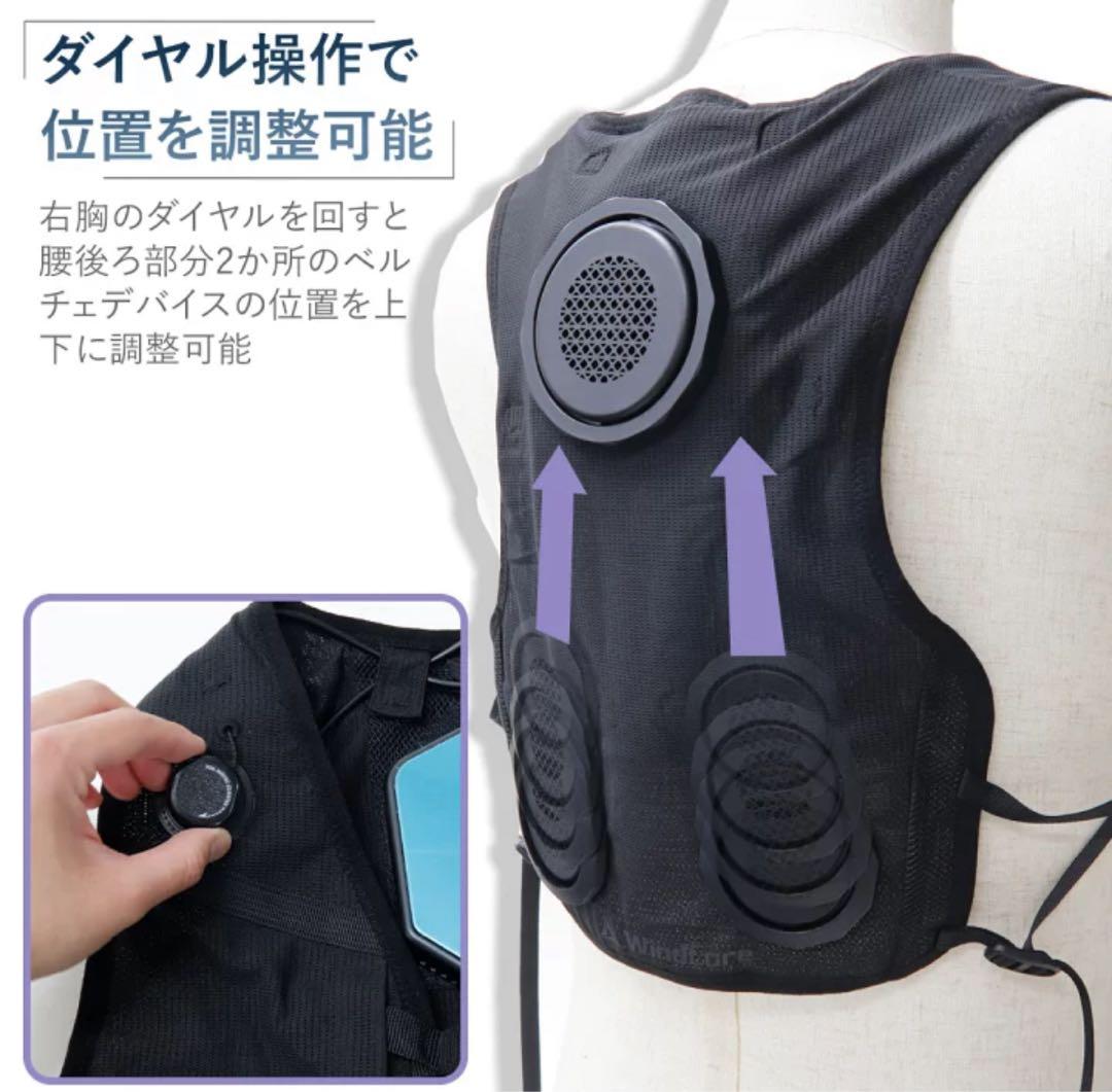 【2025年版】ワークマン空調服 ウィンドコア アイス×ヒーター PRO2