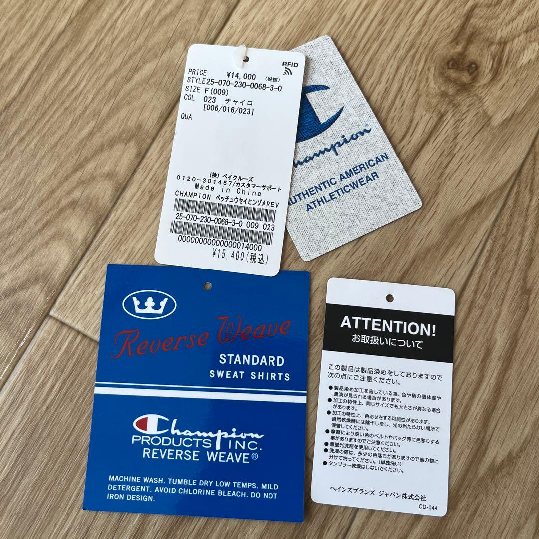 FRAMeWORK Champion別注製品REVERSE WEAVEポケット