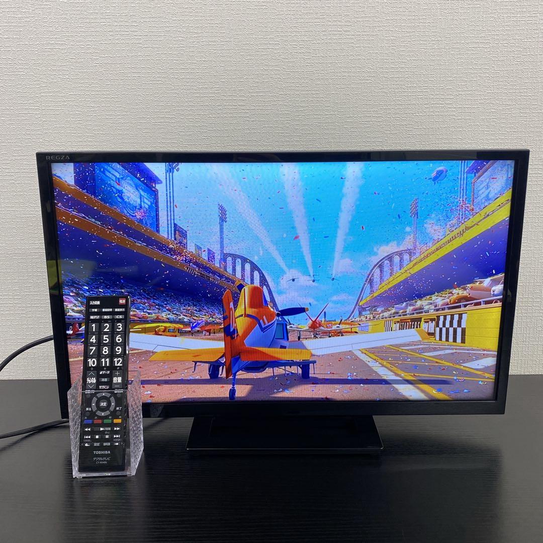 送料込み＊ 東芝 24型 液晶テレビ 2020年製＊1204-1