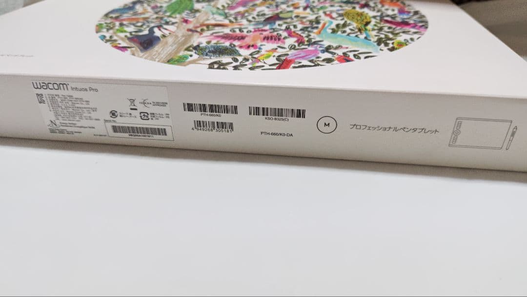 ワコム Wacom Intuos Pro PTH-660/K0 ペンタブレット