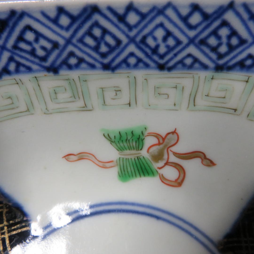 向付 小鉢 4客 色絵 角鉢 壽 瓢箪 花柵 唐草 古伊万里 窯傷