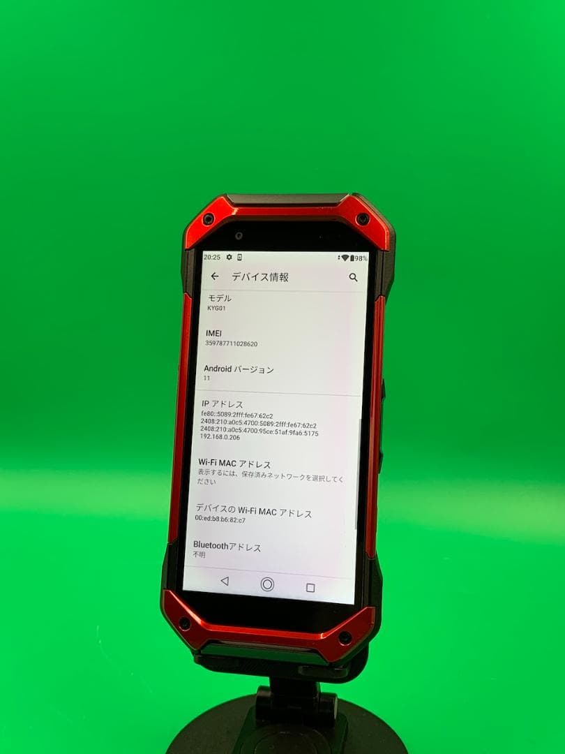 ★本体美品 TORQUE 5G 128GB SIMフリー au KYG01 ◯