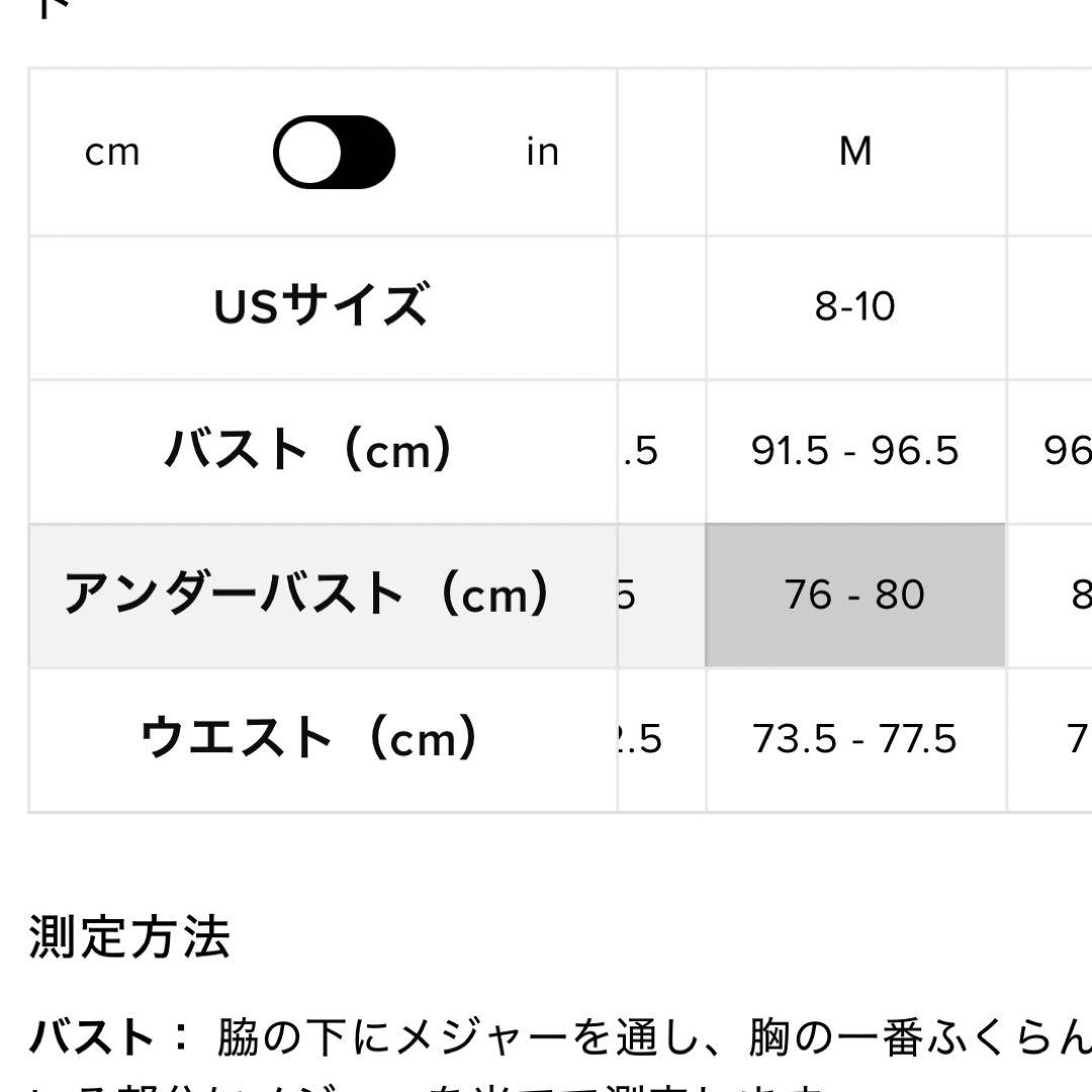 alo yoga トレーナー