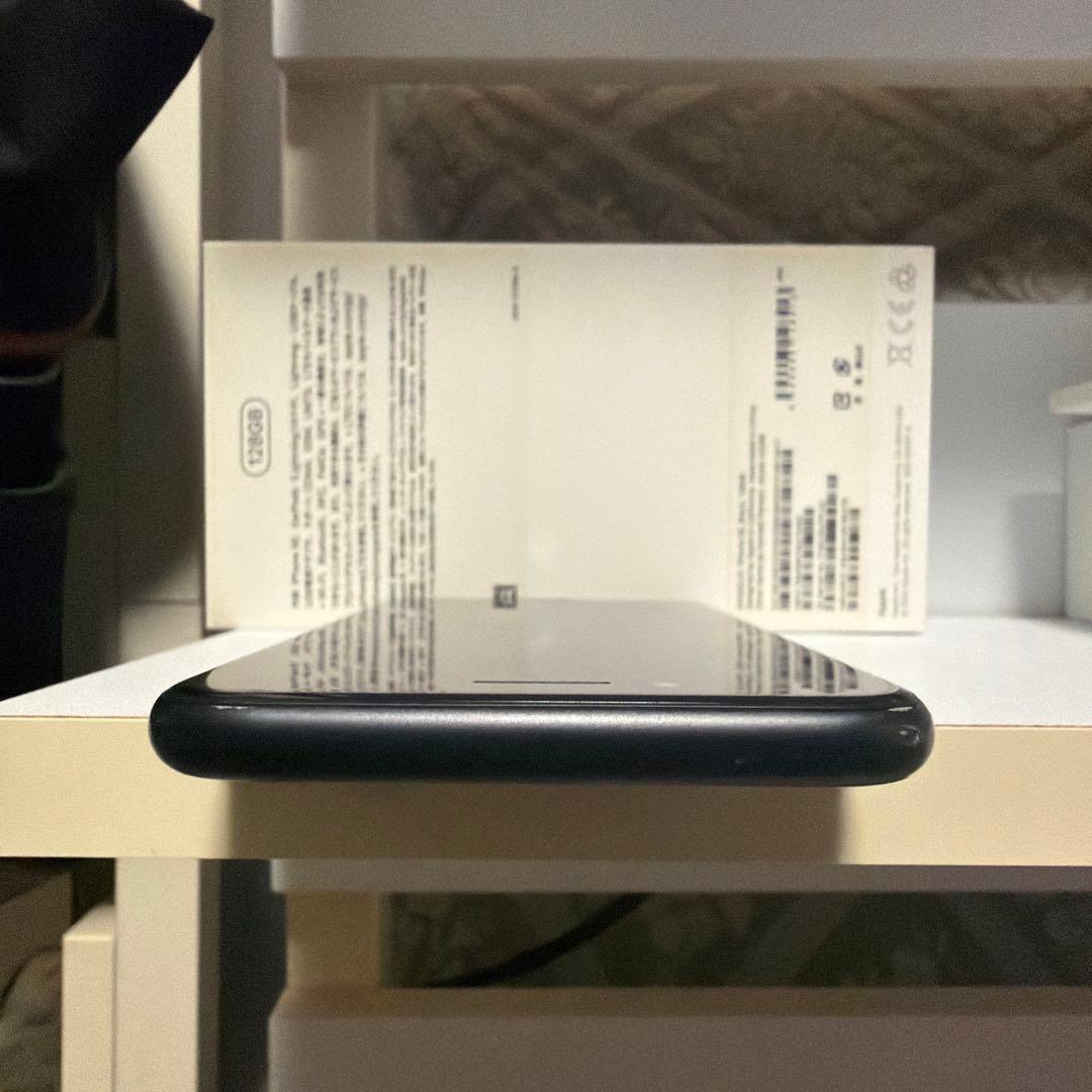 Apple iPhone SE (第2世代) ブラック 128GB SIMフリー