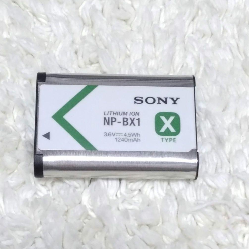 ソニー　SONY VLOGCAM ZV-1 シューティンググリップセット