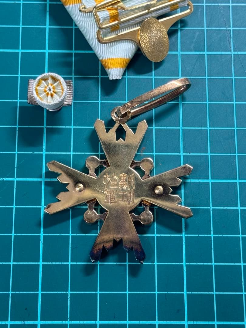 勲三等瑞宝章 タイピン付き 瑞宝章 記章 勲章 タイバー 襟章 略章