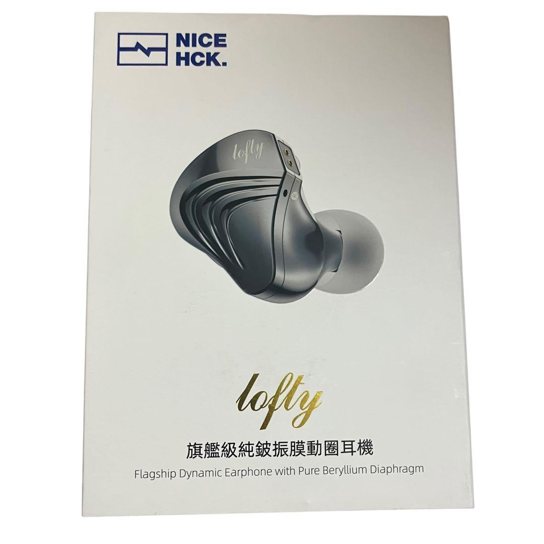NICEHCK Lofty ベリリウム振動板　有線式イヤホン　カナル型　2.5㎜
