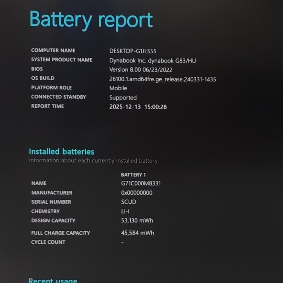 美品！dynabook G83/HU 16GB/256GB 第11世代 ①