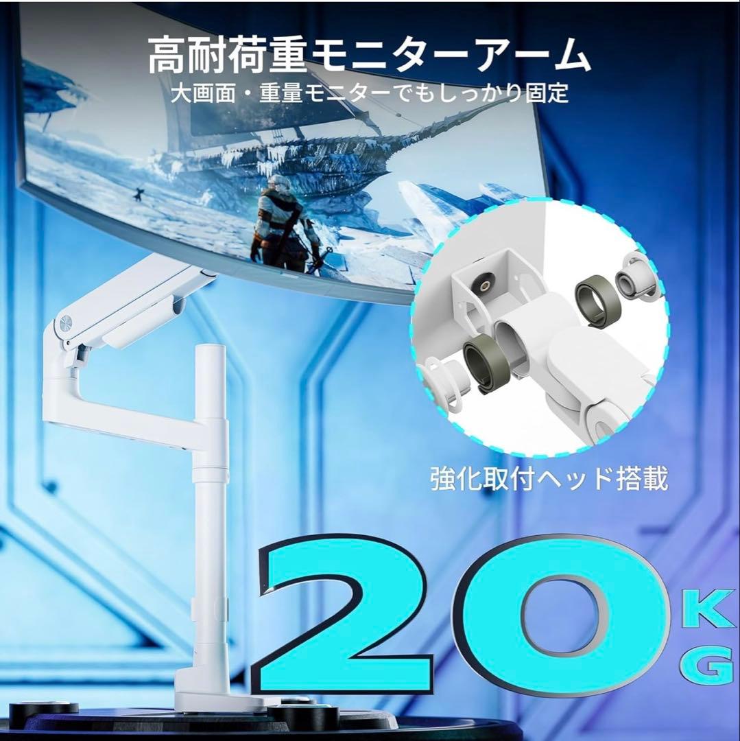 ARES WING モニターアーム シングル ホワイト GDT1004PWH