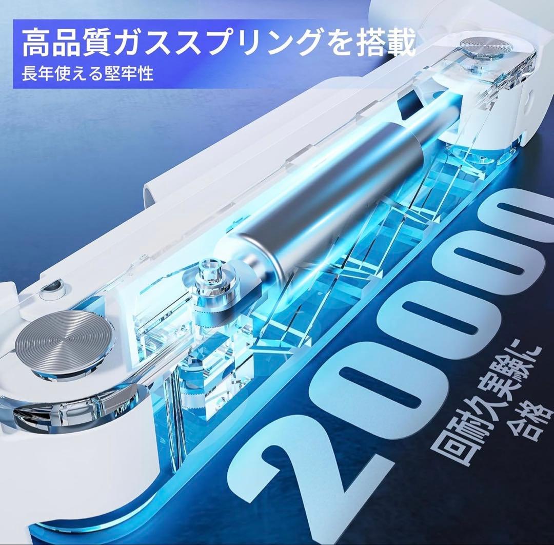 ARES WING モニターアーム シングル ホワイト GDT1004PWH