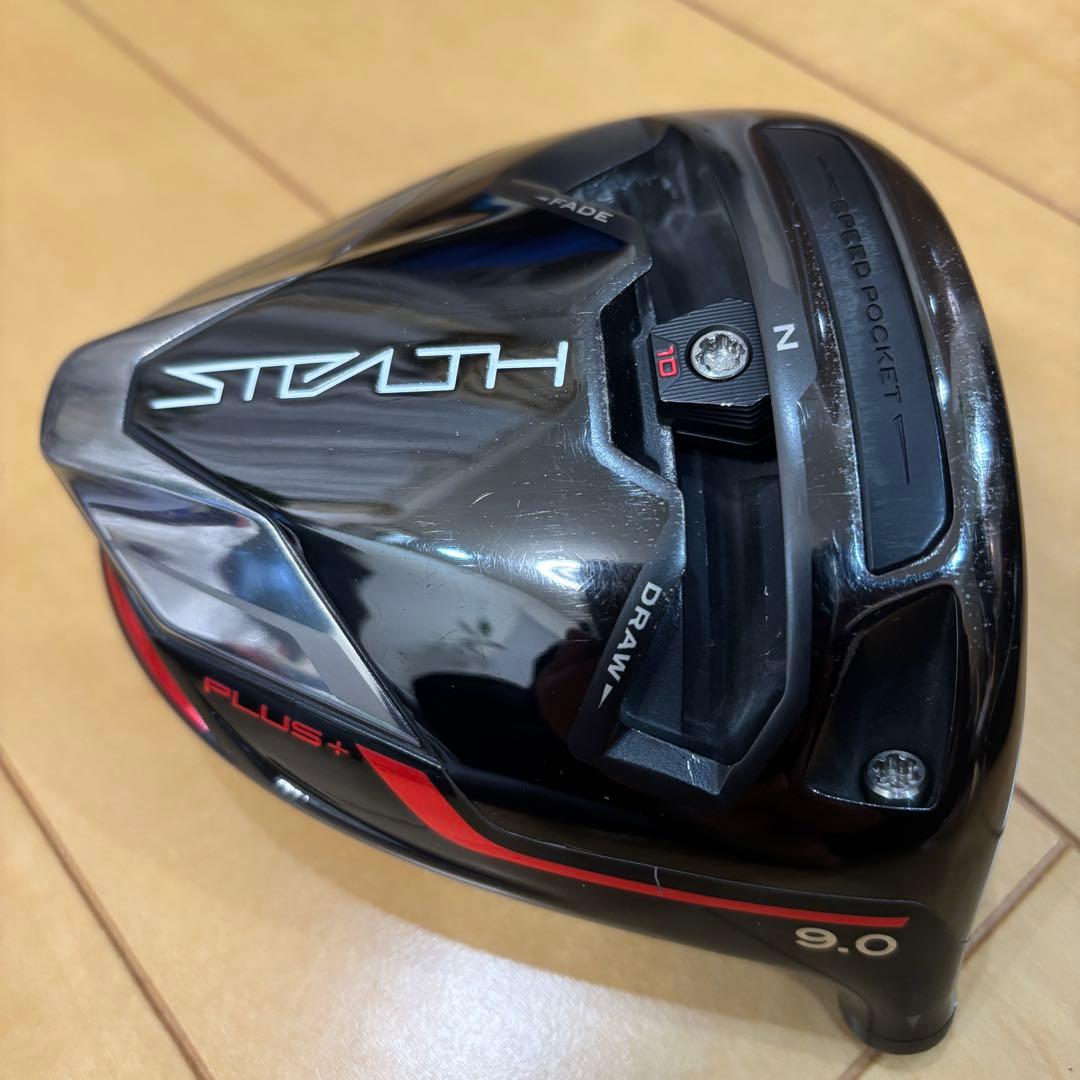 大幅値下　テーラーメイド　ステルスプラス　ドライバー9°、ヘッドカバー付