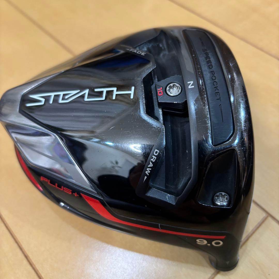大幅値下　テーラーメイド　ステルスプラス　ドライバー9°、ヘッドカバー付