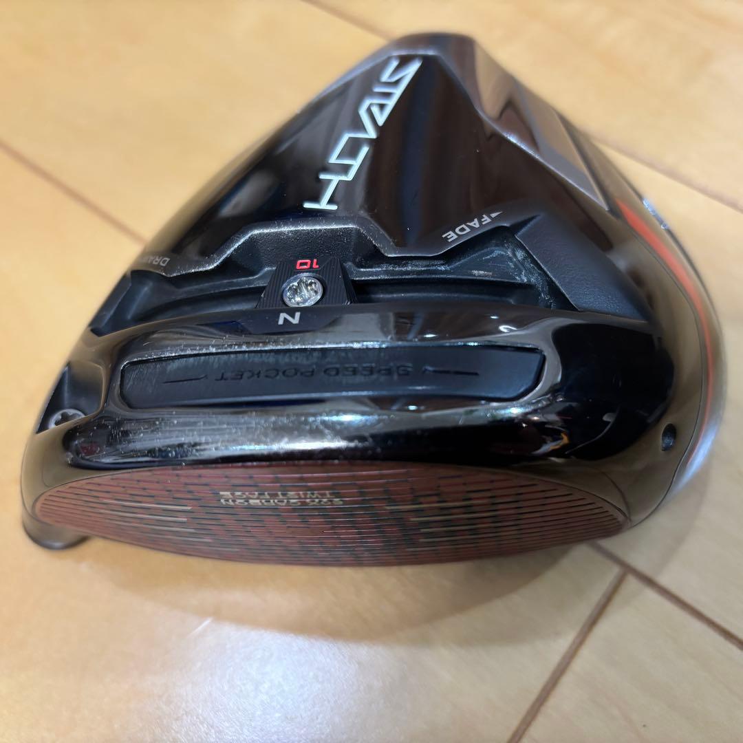 大幅値下　テーラーメイド　ステルスプラス　ドライバー9°、ヘッドカバー付