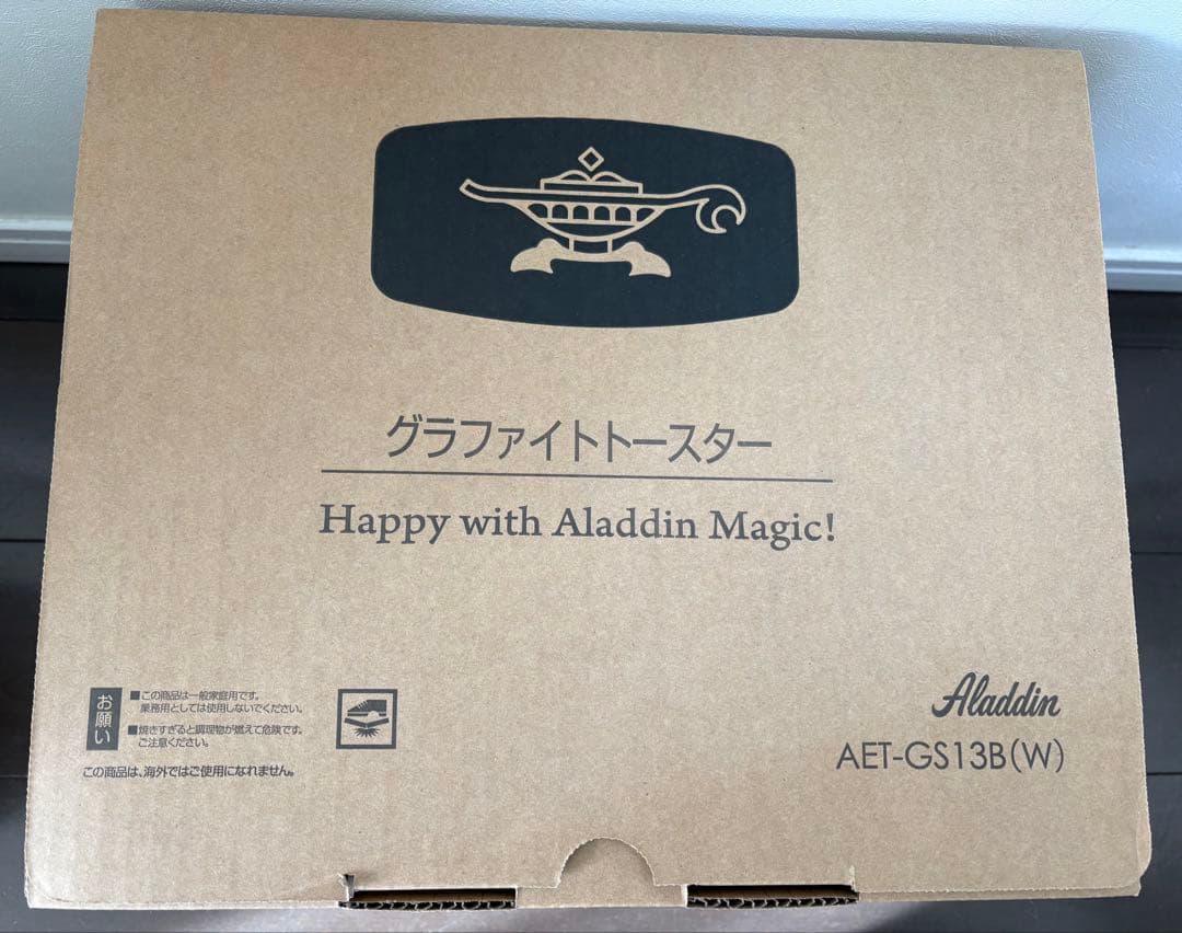 Aladdin (アラジン)グラファイトトースター AET-GS13B(W)
