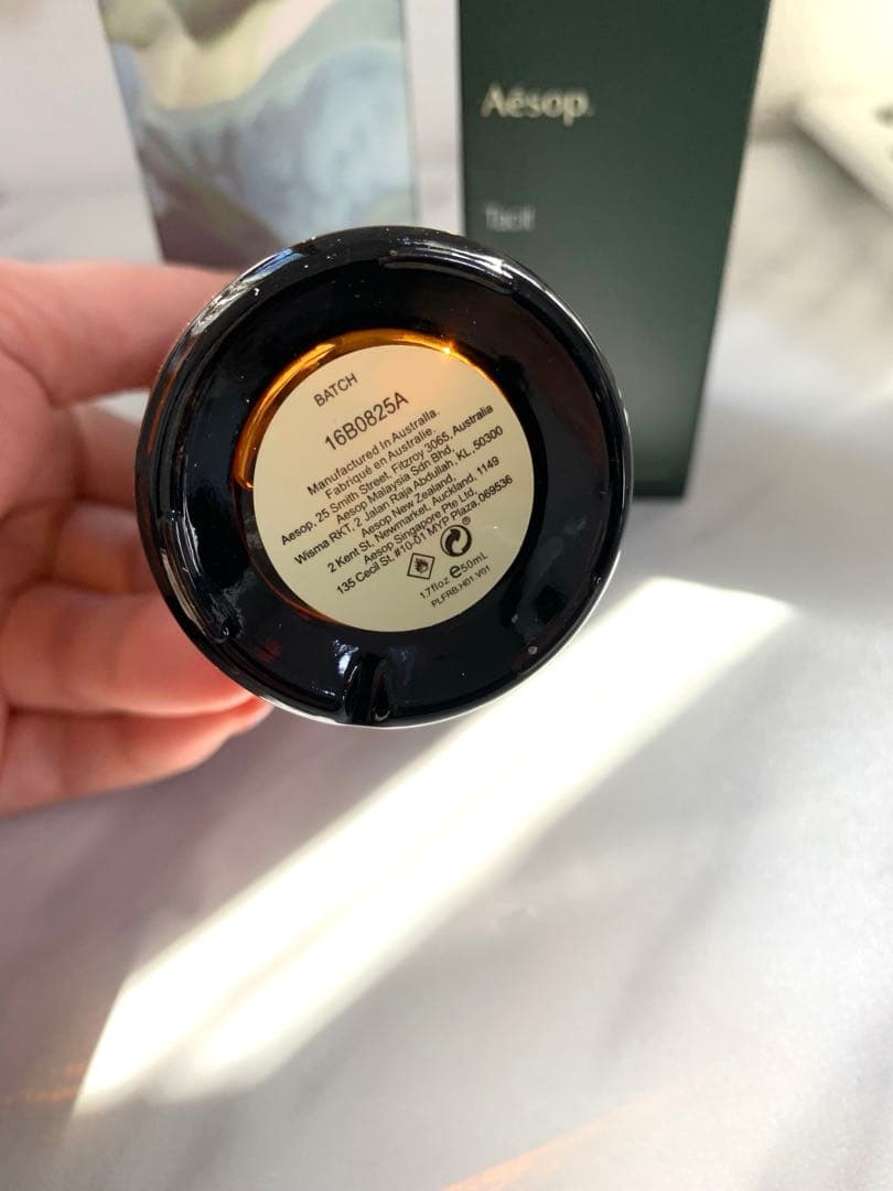 イソップタシットオードパルファム 50ml