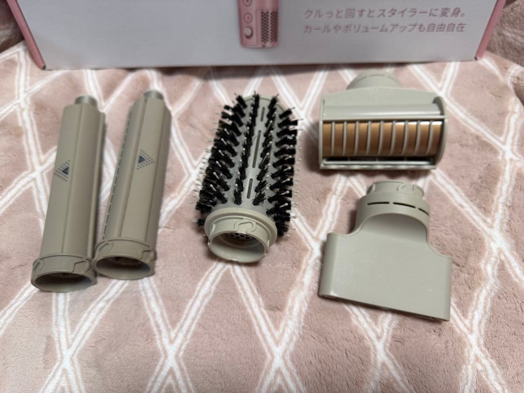 ヘアドライヤー Shark Flex Style