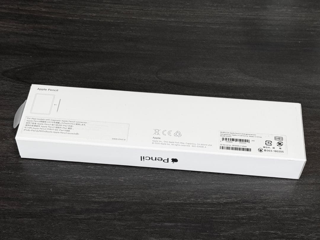 2023年4月購入品　Apple Pencil 第2世代 MU8F2J/A