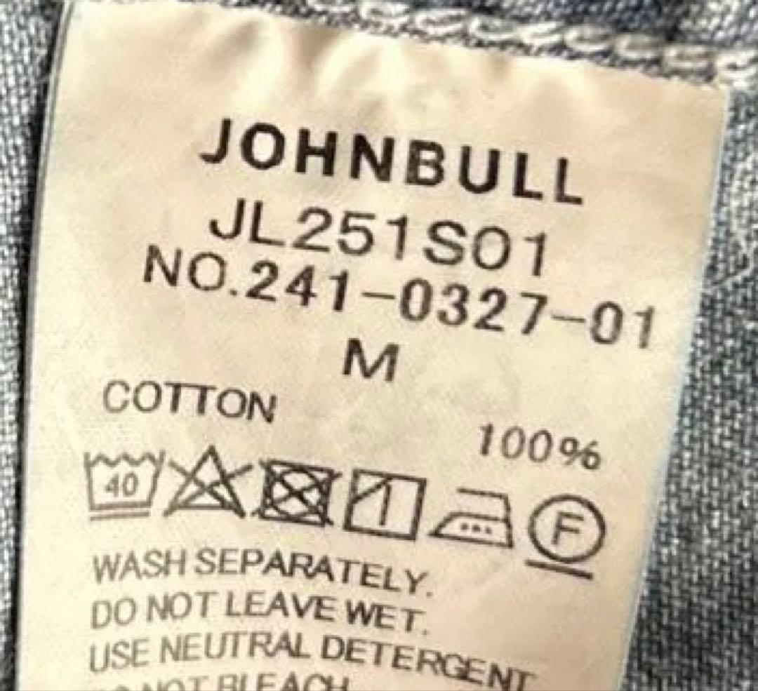 Mmn別注カラー　ジョンブル JOHN BULL デニムシャツ