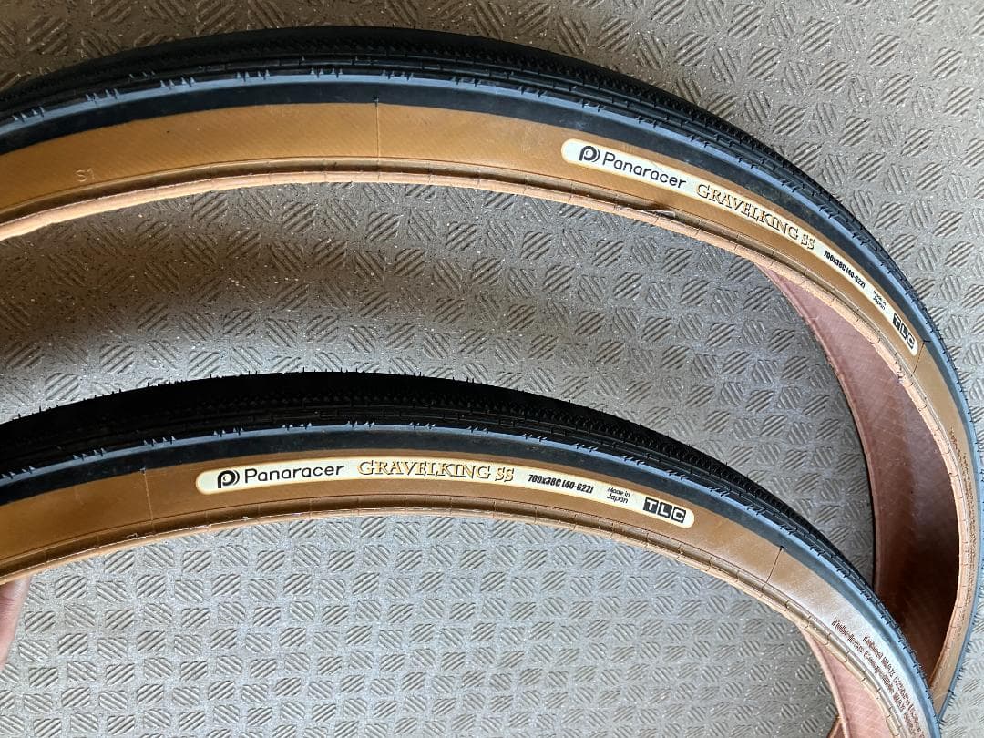パナレーサー グラベルキングSS 700*38C ２本