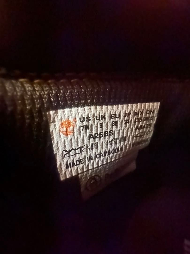 Timberland 厚底ブーツ 24cm