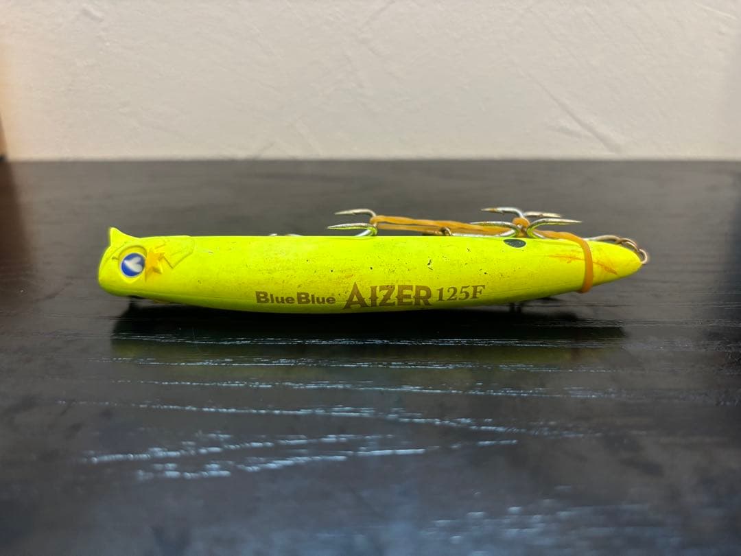 Blue Blue ルアーセット／ブローウィン140J付け足し