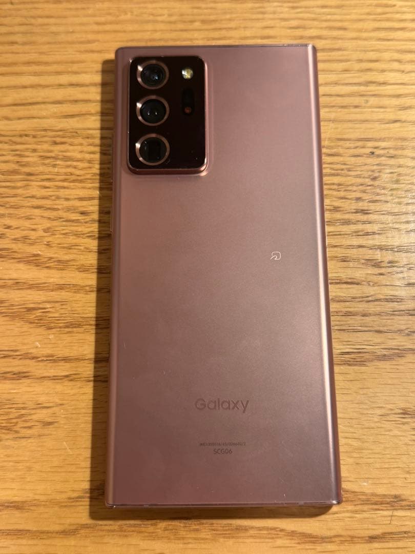 最安値 SIMフリー Galaxy Note20 Ultra 5G SCG06