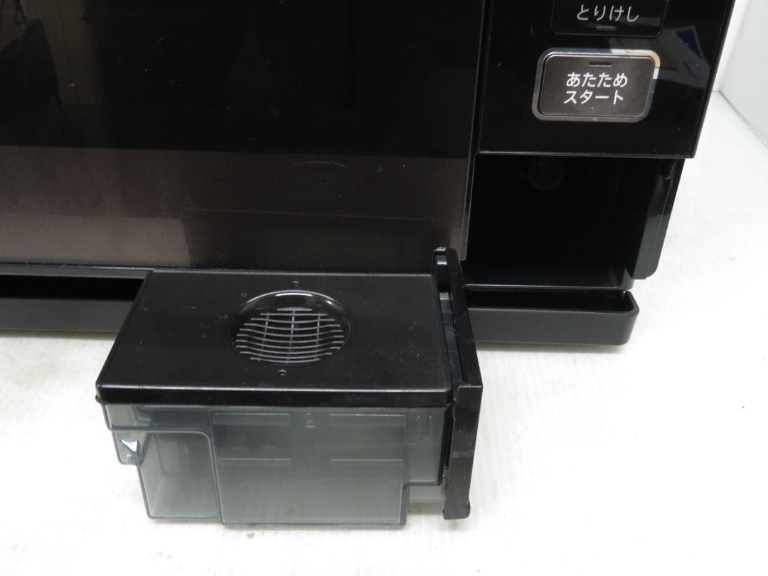 シャープ ヘルシオ ウォ―ターオーブン スチームオーブンレンジ 26L