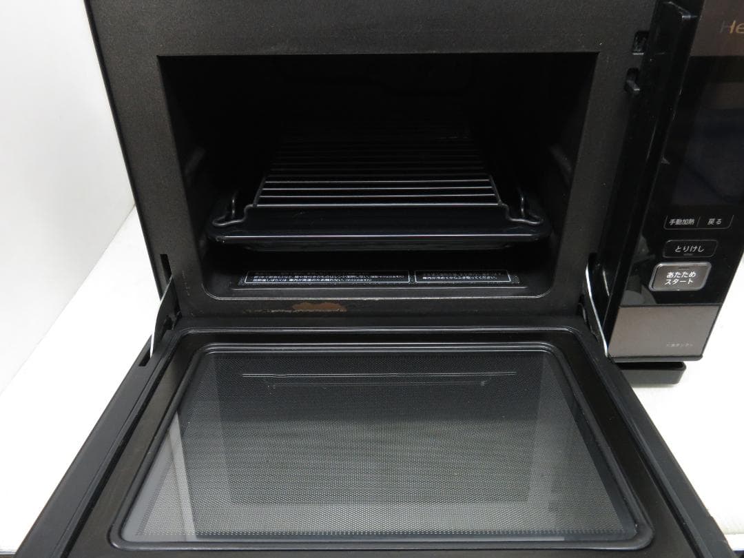 シャープ ヘルシオ ウォ―ターオーブン スチームオーブンレンジ 26L