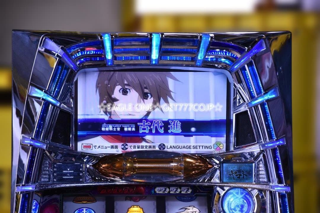 【入手困難】★宇宙戦艦ヤマト2199／ZX★サミー★名機★人気アニメ★ジャンク★