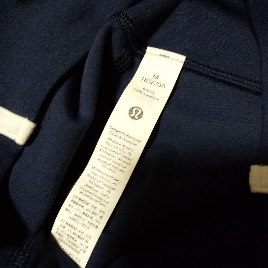 新品★ルルレモン Align サイドライン入りレギンス アジアフィット M