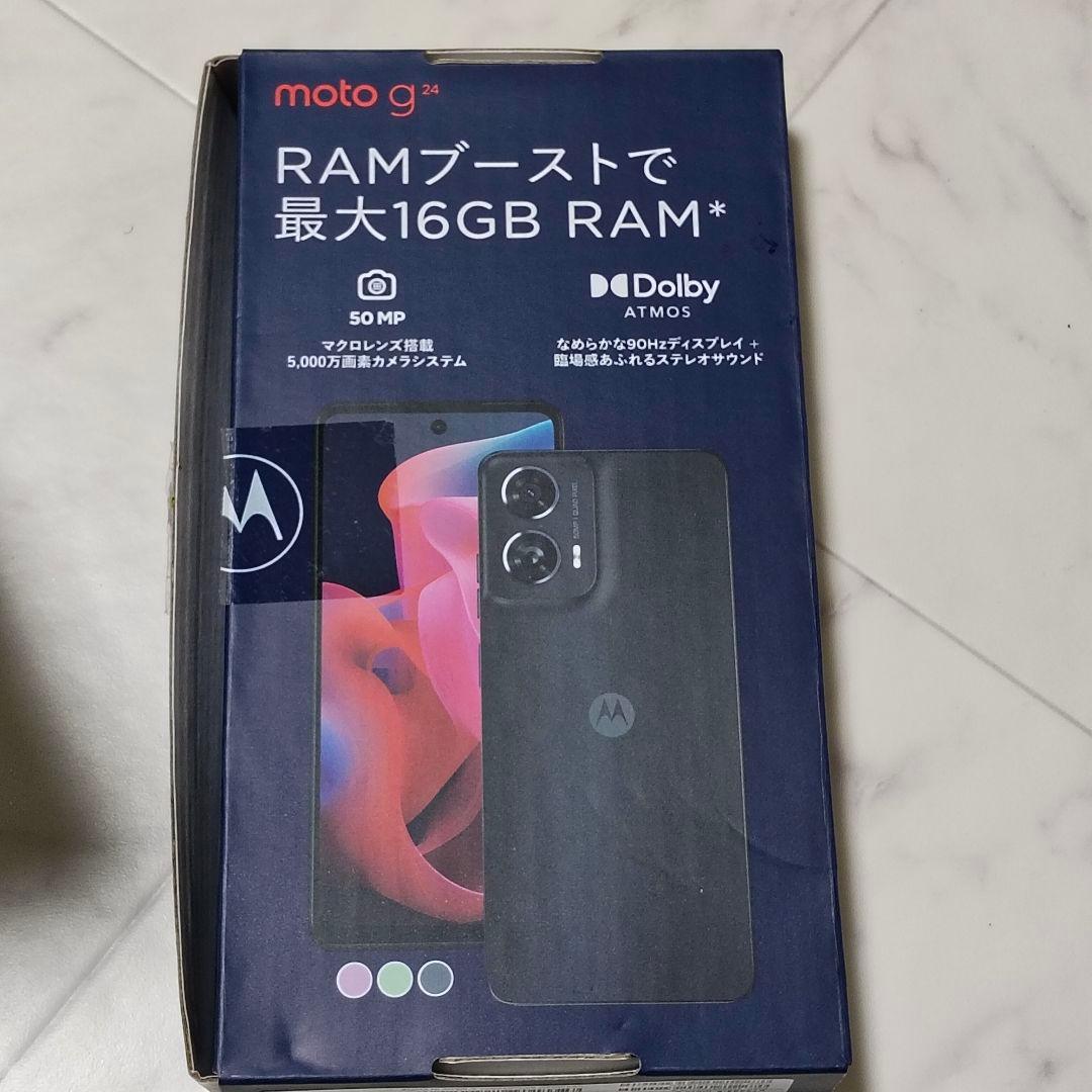 スマホ 本体 モトローラ moto g24 初期化済み