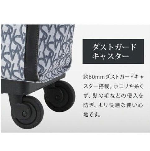 スワニー 4輪キャスター 機内持ち込み エンブレモD-608 グレー 極美品