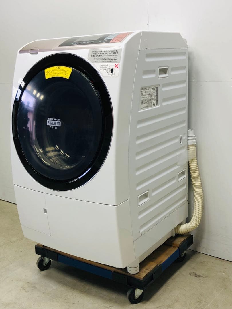 BD-T6001L日立 安心分解洗浄済み3月保証ドラム式洗濯乾燥機 風アイロン