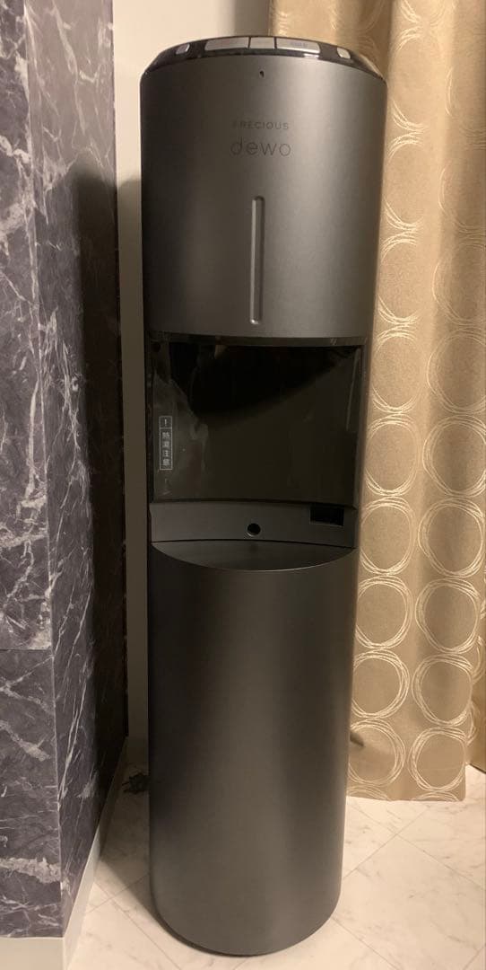 AQUA アクア 355L 4ドア冷蔵庫(特典付き)