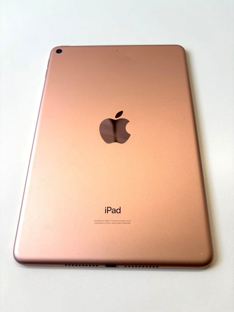 iPad mini5 64GB ゴールド Wi-Fi