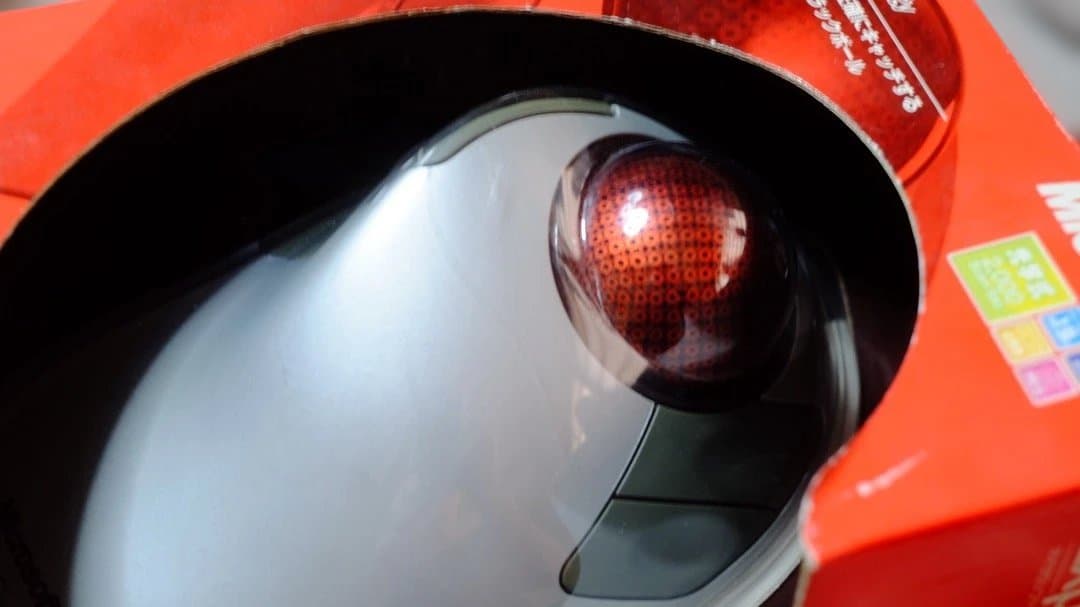 Microsoft TrackBall Explorer 本体