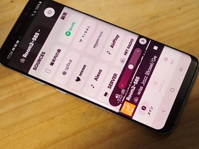 YAMAHA　AVアンプ　RX-V585　付属完備・超美品・快調・快音です