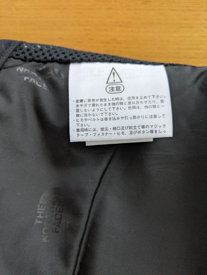 THE NORTH FACE メンズ スキーウェア パンツ