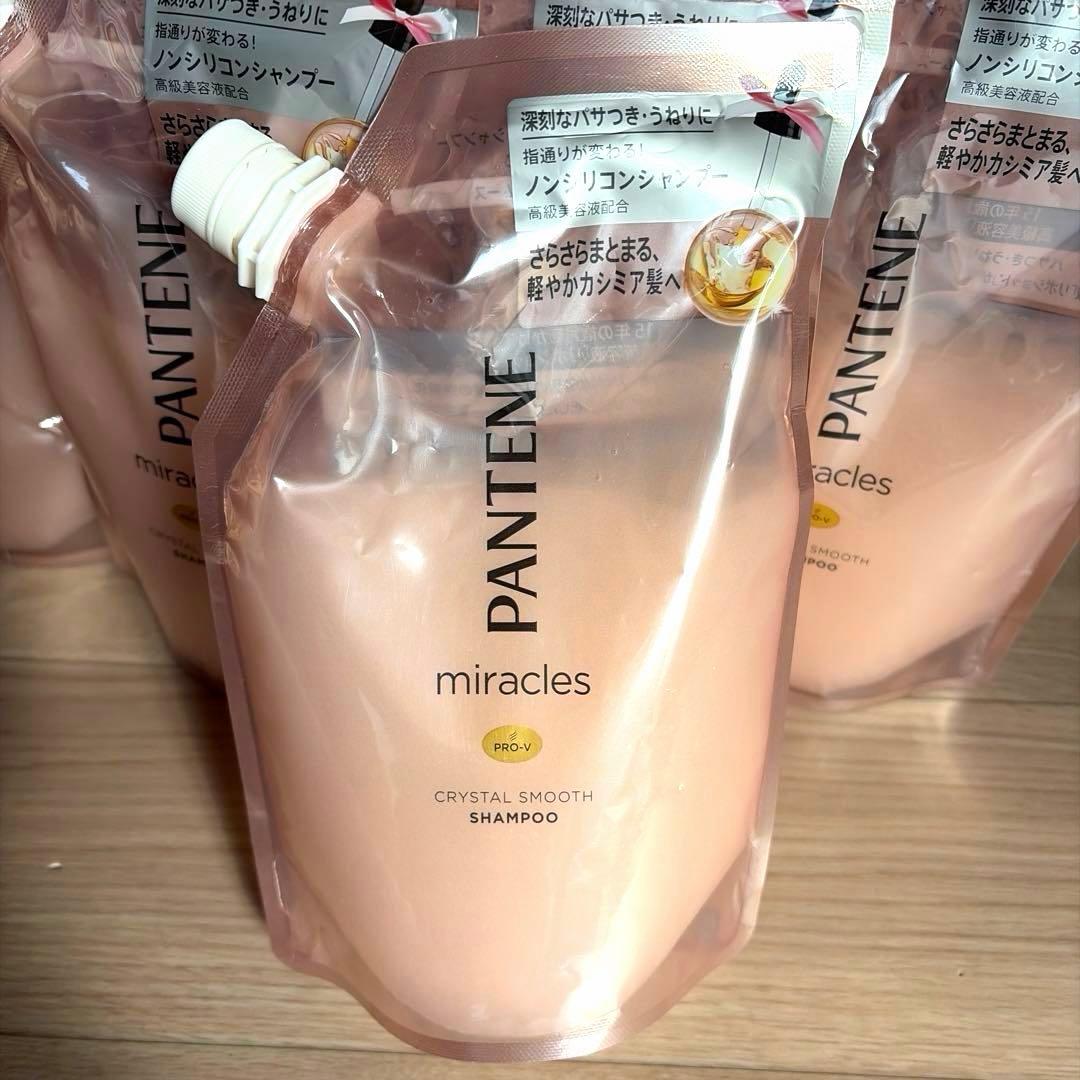 パンテーン ミラクルズ クリスタルスムース シャンプー440ml × 8個