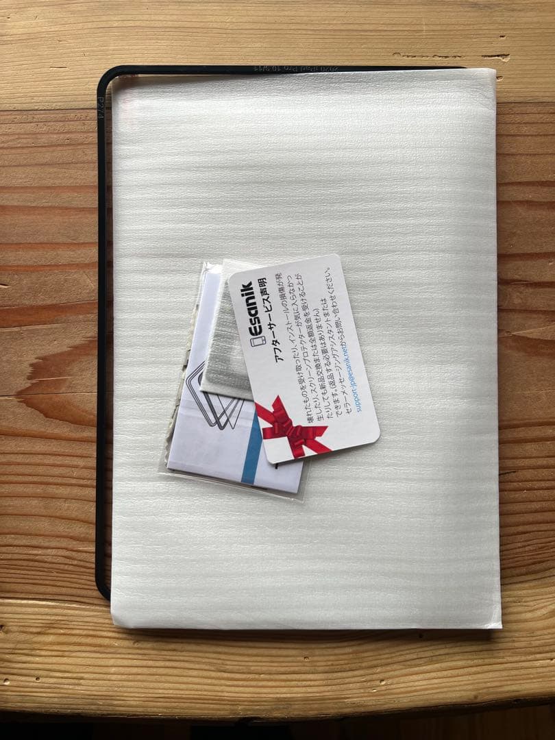 iPad Pro　11インチ　第3世代　256GB M1　ハードケース付き