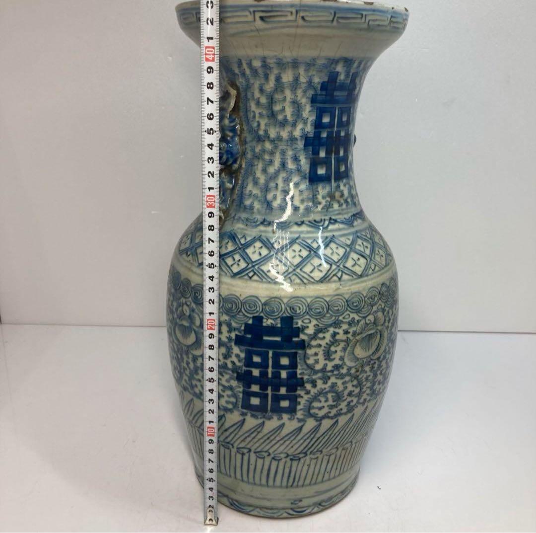 中国清時代　青花双喜大花瓶　高さ43cm