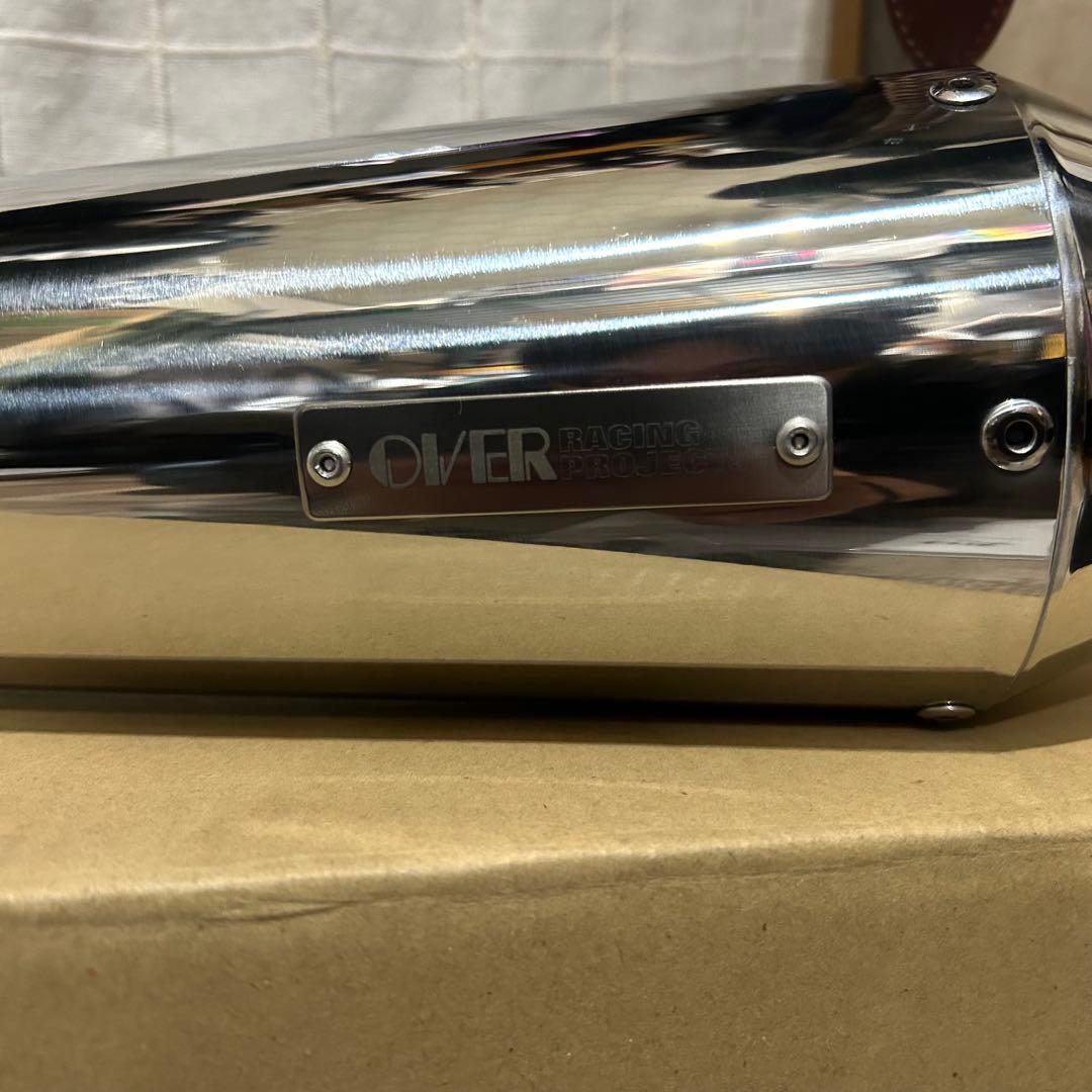 CB1100RS オーバーレーシング SSメガホン スリップオン マフラー