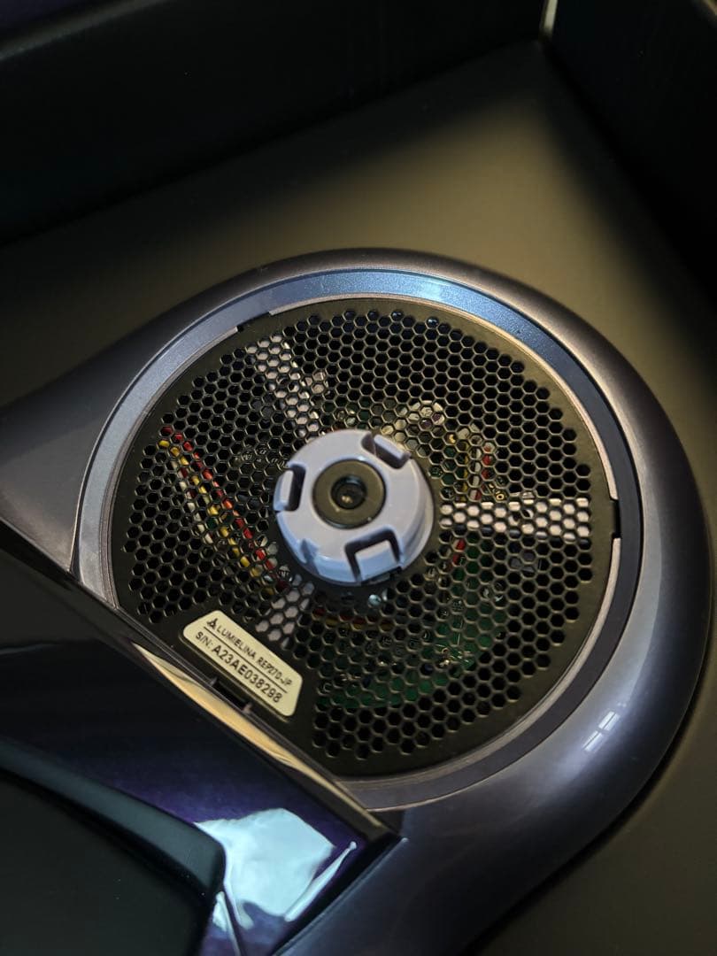 バイオプログラミング レプロナイザー 27D Plus