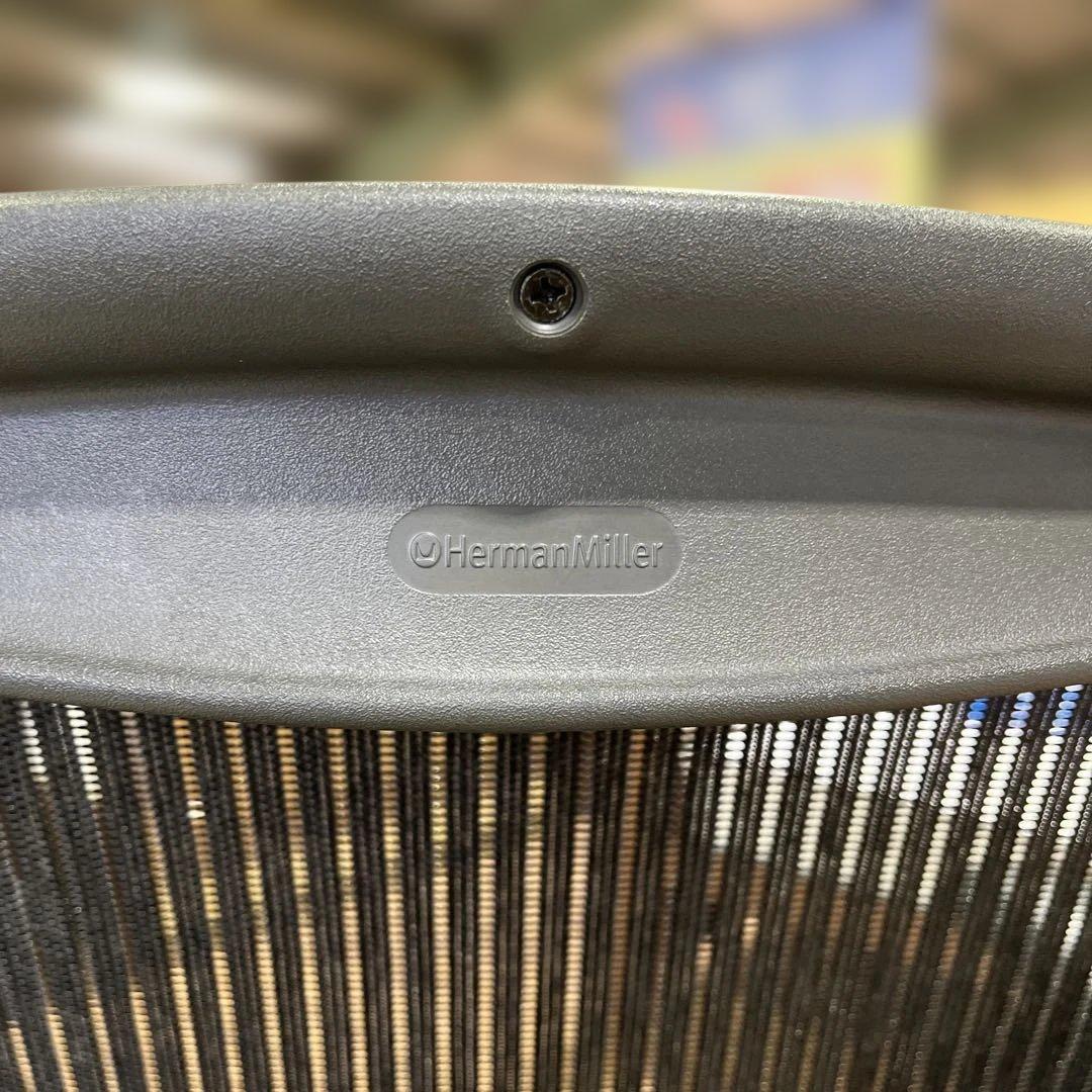 美品 ハーマンミラー アーロンチェア ランバーサポート Bサイズ フル装備