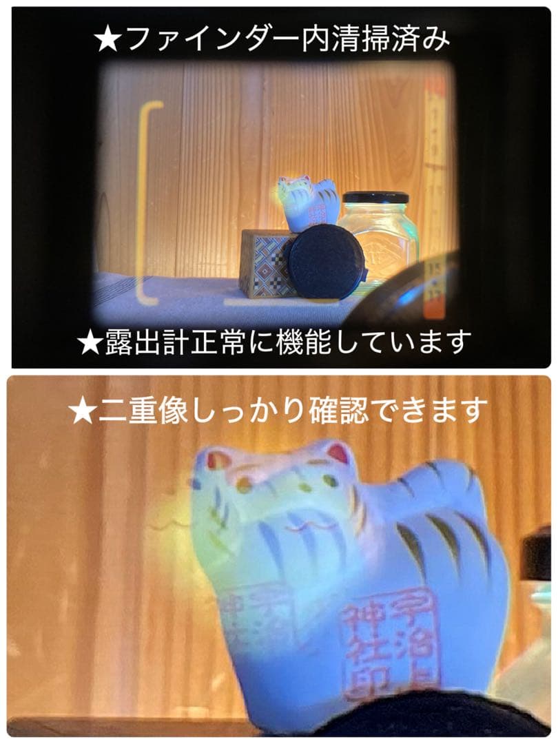 ★超美品＊完動品＊初期保証★minolta himatic 7s