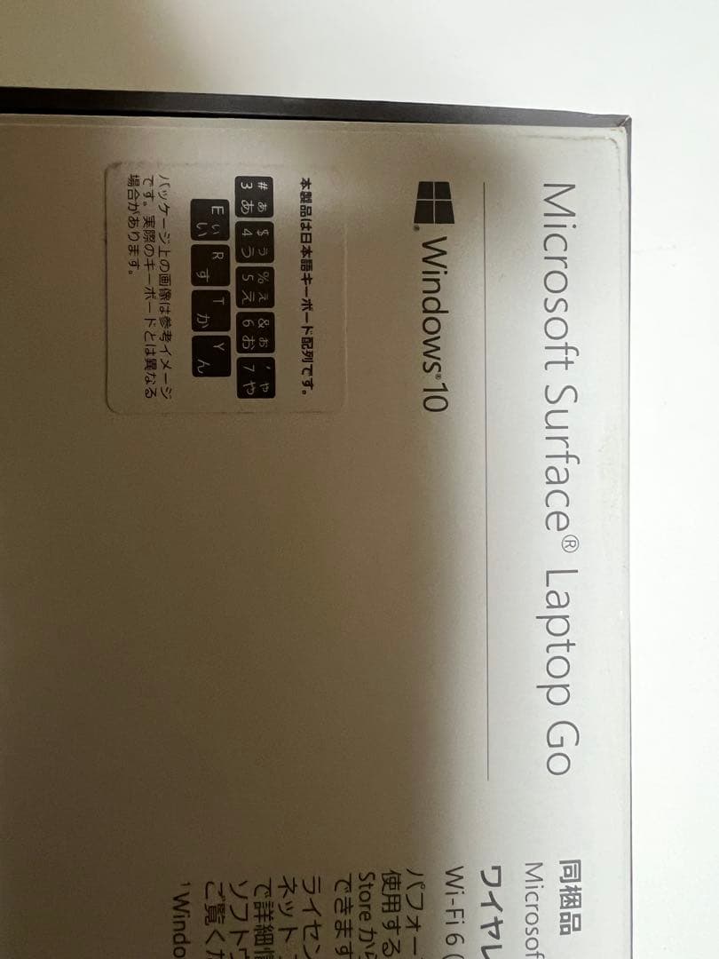 Microsoft Surface Laptop Go本体　128G/8G 美品