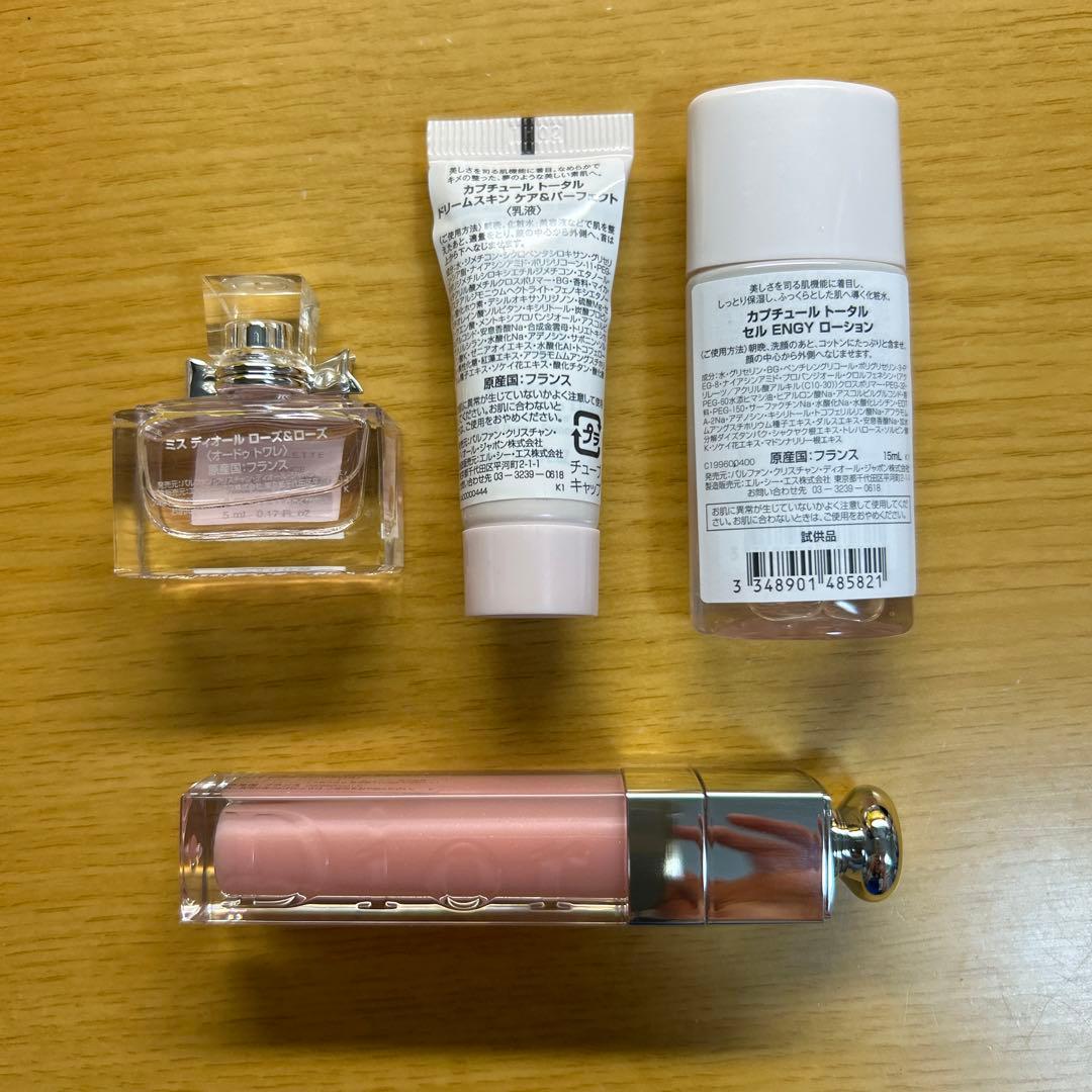 値下げ交渉お待ちしてます！コメント歓迎　ディオール ホリデー オファー