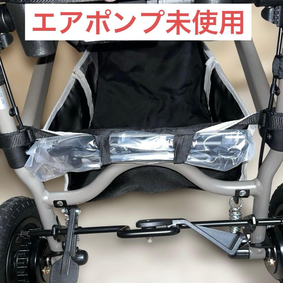 エアバギードーム3プレミア レギュラーサイズ