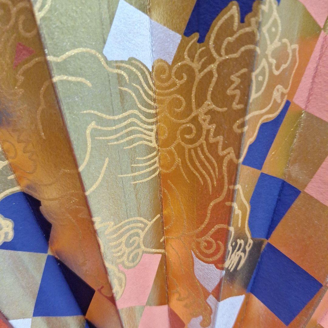 観世流　尺一扇　 仕舞い扇　十松屋